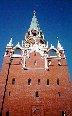 Kremlin Tower